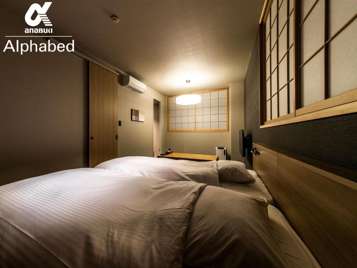 Alphabed Inn Fukuoka Ohori Park - Vacation Stay 06391V Экстерьер фото